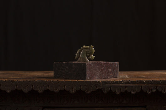 Antique Jade Horse
