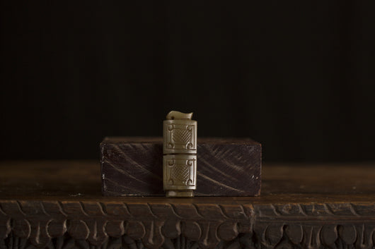 Antique Jade Charm Rectangle