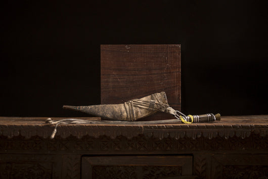 Ethiopia Afar People Tribal Sword